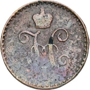 Russia, Nicholas I (1825-1855), 1/4 Kopeck 1841 СПМ, C 142.2, F/VF, deposits.