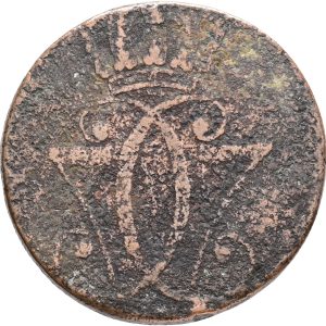 Christian VII, skilling 1771, København (1779-1781), Sieg 2.4, H 37b, FP 2.15, Lotsberg CO375/C375, kv. 1-1-, korr. - ualmindelig stavefejlsvariant DANKSE