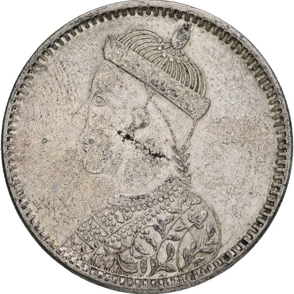 China, Szechuan-Tibet, Rupee ND (1939-1942), Kangding Mint, KM Y 3.3, L&M 359B, VF