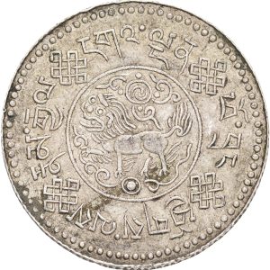 Tibet, 3 Srang BE 16-7 (1933), KM Y 25, L&M 659, EF-VF - variety with seven-tailed lion.