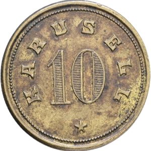 Sverige, karusell, 10 öre, C.C. Sporrong & Co., Stockholm, Ae, 24 mm, 4,11 g, 1+