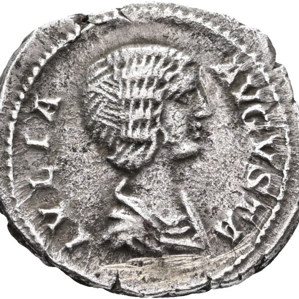 Romerske Kejserdømme, Julia Domna (196-211), Denar, RIC 559, 3,65 g, kv. 1+-1