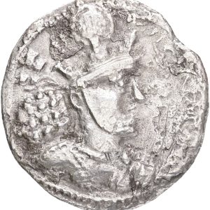 Sasanian Empire, Shapur II (309-379), 3.65 g, Drachm, F