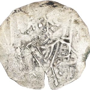 Erik Ejegod (1095-1103), Lund, penning, 0,74 g, Hbg. 3, kv. 1, blk.fejl. Ex. BR 852/5034.