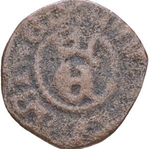 Erik af Pommern (1396-1439), Næstved, kobbersterling, G 7, Sieg 7, kv. 1-, 0,90 g