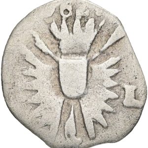 Sønderborg, Hertug Hans den Yngre, 2 skilling lybsk 1621? "Nældebladspenning", Sieg 4, kv. 1-1-
