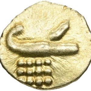 India, Kingdom of Cohin, c. 1795-1850, Fanam, 0.34 g, KM 10, EF-VF