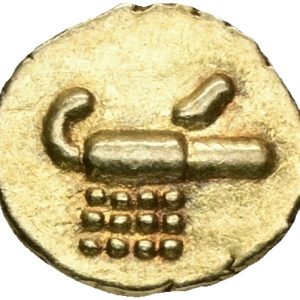 India, Kingdom of Cohin, c. 1795-1850, Fanam, 0.41 g, KM 10, EF-VF