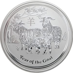 Australia, Elizabeth II, "Year of the Goat", 30 Dollars 2015 P, KM 3144, Ag, 1 kg 999/1000, BU