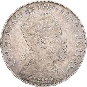 Ethiopia, Menelik II, Birr 1889 (1897), KM 5, F