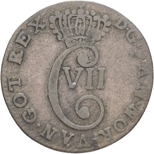 Christian VII, 4 skilling 1783, H 32, Sieg 6, FP 13, kv. 1+-1