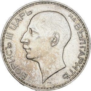 Bulgaria, Boris III, 100 Leva 1937, KM 45, VF, edge damage/filing.