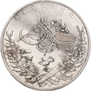 Egypt, Abdul Hamid II, 10 Quirsh 1293 (1896), KM 295, EF