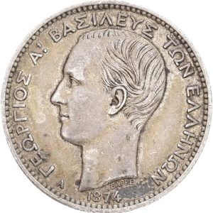 Greece, George I, Drachma 1874, KM 38, VF