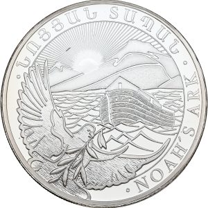 Armenia, 500 Dram 2021, Ag, 31.1 g 999/1000, KM 196, BU
