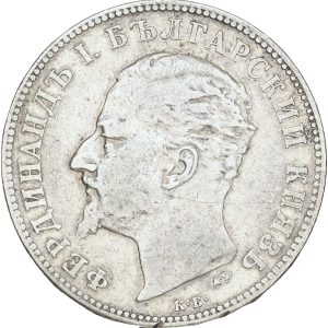 Bulgaria, 2 Leva 1894, KM 17, VF-F