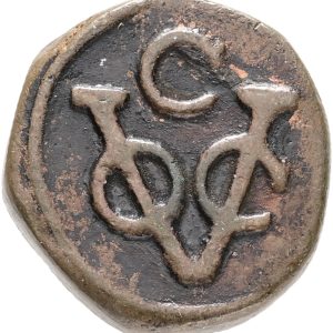 Ceylon, Dutch East India Company, 1 Stuiver 1791, KM 26, VF
