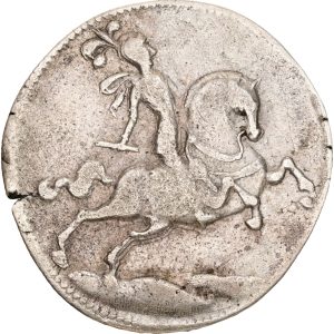 Norge, Christian V, 12 skilling u. år, NMD 126, Sieg 23, H 64, kv. 1+-1, små blanketfejl