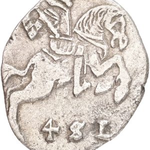 Christian IV, Glückstadt, 4 skilling lybsk u. år, Sieg 173, H 167, kv. 1+-1, plet på bagsiden.
