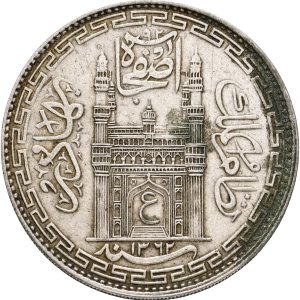 India, Hyderabad, Mir Osman Ali Khan, 1 Rupee 1362 (1943), KM 63, EF-VF, corr.