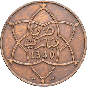 Tunisia, Yusuf, 10 Mazunas 1340 (1922), Poissy, KM 29.2, VF