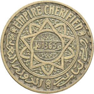 Tunisia, Mohammad V, 5 Francs 1365 (1946), KM 43, VF