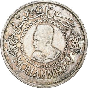 Tunisia, Mohammad V, 500 Francs 1376 (1956), KM 54, AU, slight cleaning in fields by portrait