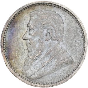 South Africa, 1 Shilling 1896, KM 5, AU