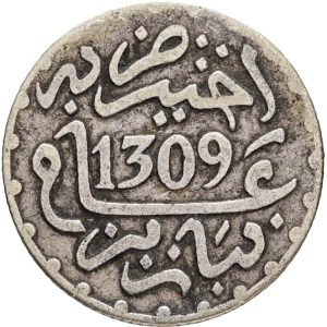 Morocco, Moulay al-Hassan I, 1/2 Dirham 1309 (1892), KM 4, VF