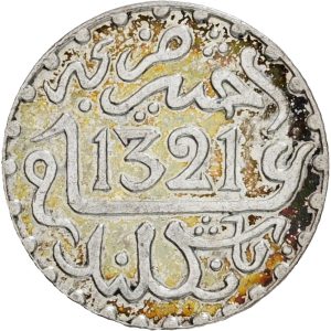 Morocco, Abd al-Aziz, 1/2 Dirham 1321 (1903), KM 18.1, FF