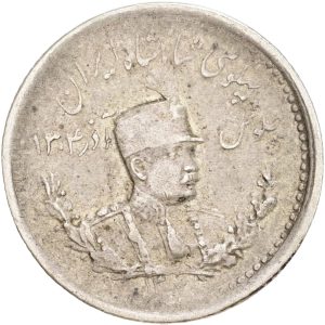 Iran, Reza Shah, 500 Dinars 1306 (1928), KM 1102, EF-VF