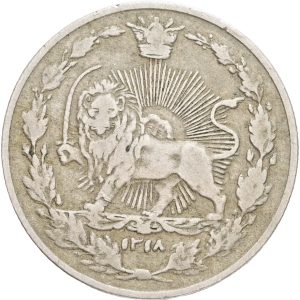 Iran, Mozaffar ad-Din Shah, 100 Dinars 1318 (1901), KM 962, VF