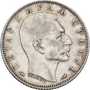 Serbia, Peter I, 1 Dinar 1915, KM 25.3, VF