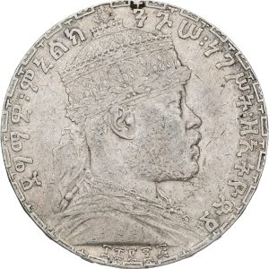 Ethiopia, Manelik II, 1 Birr 1895 (1903), KM 19, VF