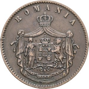 Romania, 10 Bani 1867, KM 4, VF