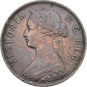 Canada, Newfoundland, One Cent 1896, KM 1, AU, edge nicks, small scratch on the reverse.
