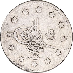 Turkey, Abdul Hamid II, Kurush 1293 (1876), KM 735, VF