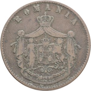 Romania, Carol I (1866-1914), 10 Bani 1867, Heaton, KM 4.1, F