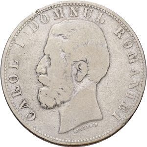Romania, Carol I (1866-1914), 5 Lei 1881, KM 12, F-VG