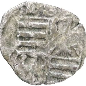 Hungary, Sigismund (1387-1437), Parvus ND, 0.28 g, Huszár 580, VF