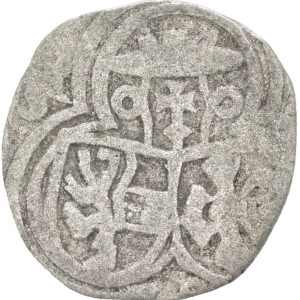 Austria, Salzburg, Matthäus Lang von Wellenburg (1519-1540), Zweier (date not readable), 0.47 g, Zöttl 286-312, F