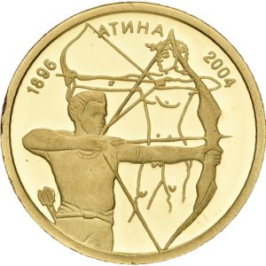 Bulgaria, 5 Leva 2002, Archery, Au (999/1000), 1.24 g, KM 258, Proof