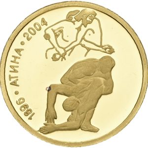 Bulgaria, 5 Leva 2002, Wrestling, Au (999/1000), 1.24 g, KM 261, Proof