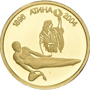 Bulgaria, 5 Leva 2002, Gymnastics, Au (999/1000), 1.24 g, KM 262, Proof