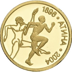 Bulgaria, 5 Leva 2002, Running, Au (999/1000), 1.24 g, KM 264, Proof