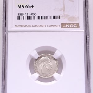Christian IX, 25 øre 1894, Sieg 1.2, H 15B, NGC MS 65+