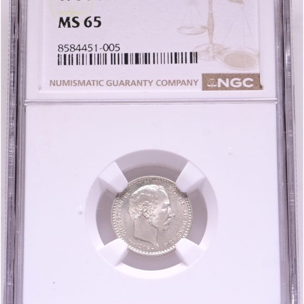Christian IX, 25 øre 1904, Sieg 1.2, H 15B, NGC MS 65