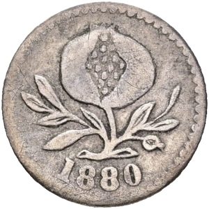 Colombia, 2 1/2 Centavos 1880, KM  169, VF-F