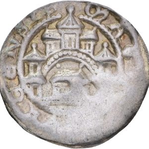 Germany, Magdeburg Erzbistum, Wichmann von Seeberg, Brakteat, Berger 1610, Bonnhoff 646, Mehl 296, VF, weakly struck.