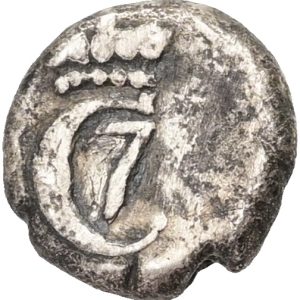 Trankebar, Christian VII, royalin 1793, UJB 321, Sieg 82.1, KM 168, kv 1+-1, sjælden.